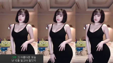 AfreecaTV主播孙铭BJ손밍2020年12月22日直播视频舞蹈剪辑142140
